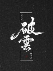 红桃视颏91